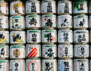 Best Sake Brands Featured Image by Leio McLaren