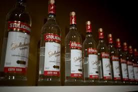 Stolichnaya Vodka Bottles